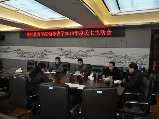 微信图片_20190228154013.jpg 微信图片_20190228154013.jpg